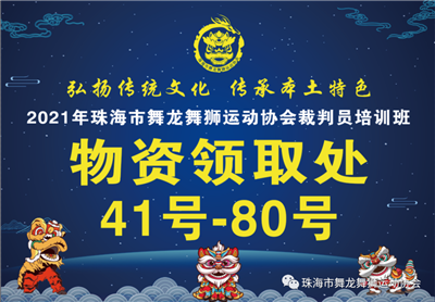 640 (2).png