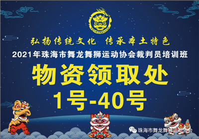 640 (1).png