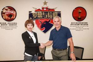 经济观察报：前深足总经理被公诉，曾行贿武汉5000万只买到1场4-4