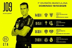 西甲第9轮裁判安排：穆努埃拉执法皇马客战赫塔费