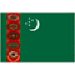 不丹U23