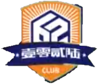 云南爨合
