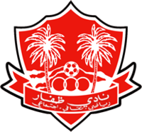 尼兹瓦