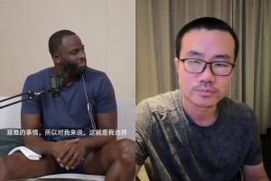 笑死！徐静雨将勇士杜兰特设定为老1.5 并让女主播如实原话转达给追梦