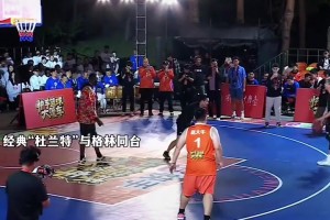 效果拉满！徐静雨在场上换杜兰特雷霆球衣，追梦一旁鼓掌大笑