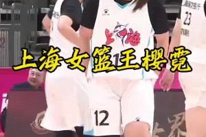 上海女篮新星王樱霓，感觉身上有点李梦的影子啊！