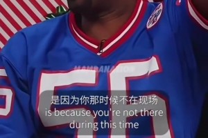 经典问题！文班和约基奇，你会选谁为建队核心？