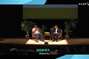 这肉看着可真香啊！巴特勒追梦小佩顿一起吃饭！