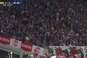 日本扳平比分！中村敬斗垫射，布鲁诺解围不及打进自家大门