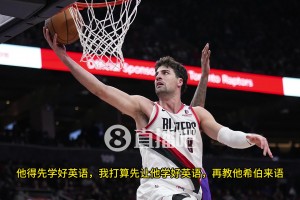 这就完了？普通人和库里单挑，真是毫无体验感的一件事😂