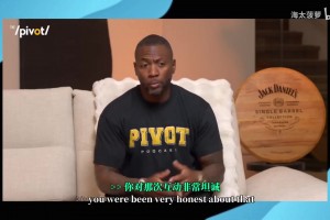 库里：这俩人在干啥？巴特勒和希尔德训练中关于单挑的对喷！