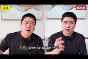 詹姆斯：状元去强队不多见！弗拉格能够复制莱昂纳德的成长路线！