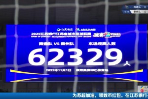 下地真快啊！南通门将赵东旭神扑力保城门不失🔥