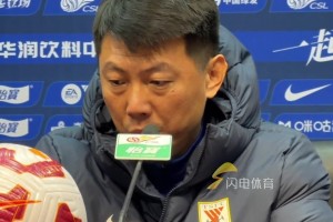 泰山队中超主场收官战战胜津门虎，唐田：轻舟已过万重山