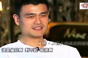 老阿姨的魅力这么大？！杰伦-格林在后背纹上40岁女友的画像！