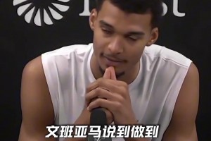 美媒：各个位置上有史以来最伟大的球员！有无异议？