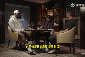 阿德巴约此前：湖人园区夺冠最有含金量，你除了训练哪也去不了！